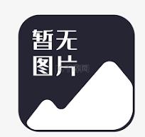 微信模板消息申请：买大小单双   确保消息安全的有力保障说明